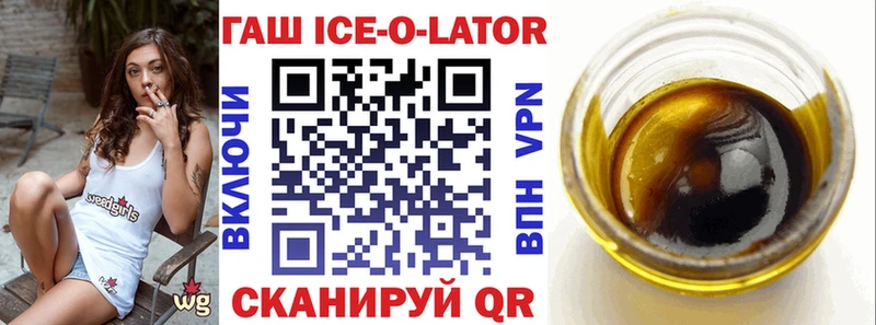 Гашиш 40% ТГК  Пенза 