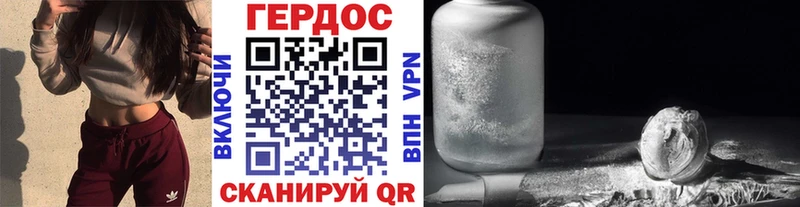 hydra как зайти  Пенза  Героин афганец 