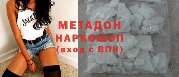 каннабис Липки