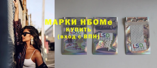 крисы Алзамай
