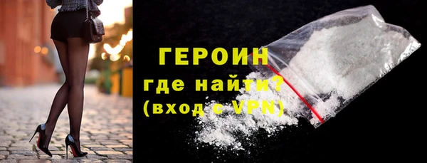 гашиш Абаза