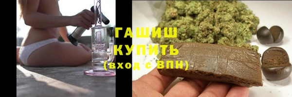 мяу мяу мука Алексеевка