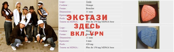 крисы Алзамай