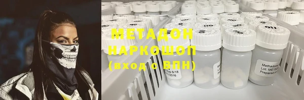 мяу мяу мука Алексеевка