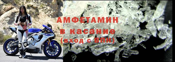 крисы Алзамай
