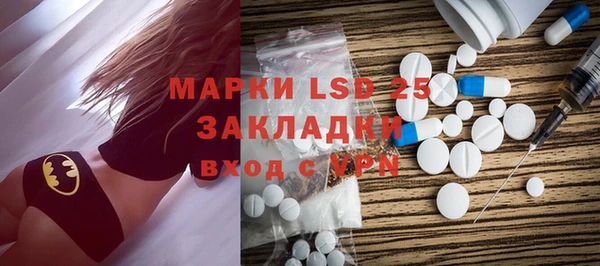 мяу мяу мука Алексеевка