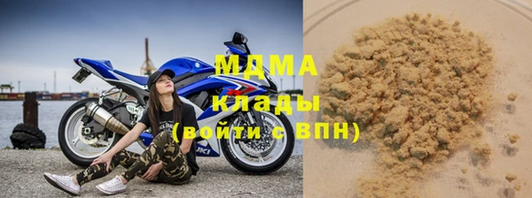прущая мука Лихославль