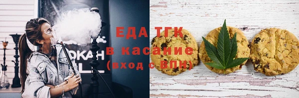 мяу мяу мука Алексеевка