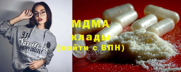 мяу мяу мука Алексеевка