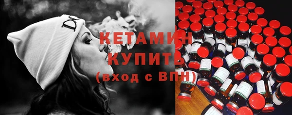ПСИЛОЦИБИНОВЫЕ ГРИБЫ Лиски