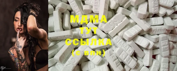 крисы Алзамай