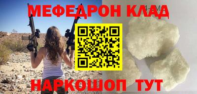 скорость Пугачёв