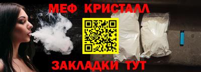 скорость Пугачёв