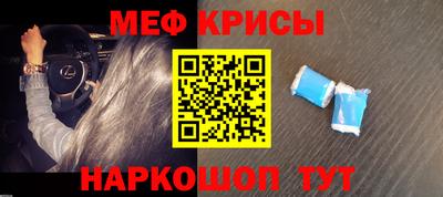прущие грибы Пушкино