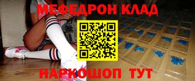 прущие грибы Пушкино