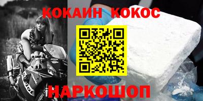 прущие грибы Пушкино
