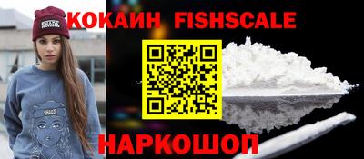 прущие грибы Пушкино