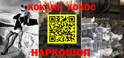 скорость Пугачёв