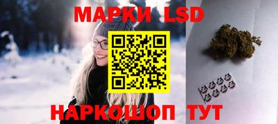 прущие грибы Пушкино
