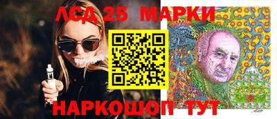 скорость Пугачёв