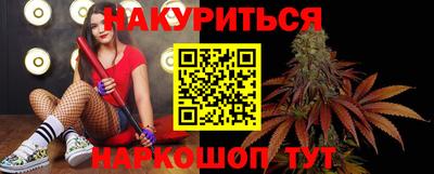 скорость Пугачёв