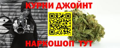 скорость Пугачёв