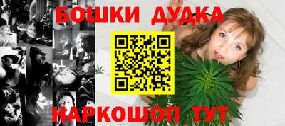 скорость Пугачёв