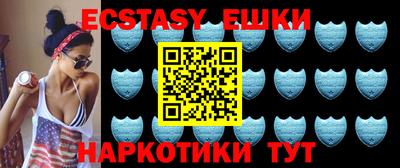скорость Пугачёв
