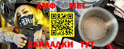 прущие грибы Пушкино