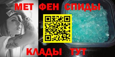 spice Пыть-Ях