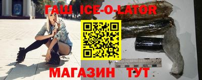 скорость Пугачёв