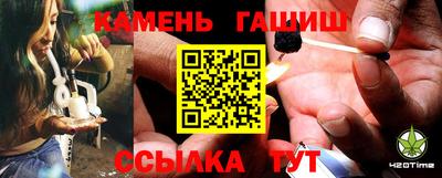 скорость Пугачёв
