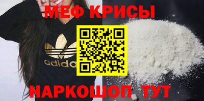 скорость Пугачёв