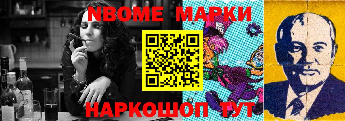 LSD-25 экстази ecstasy  Лсд 25 экстази  МЕГА   Вход с VPN  Пенза 