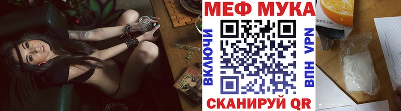 даркнет сайт Пенза Меф VHQ