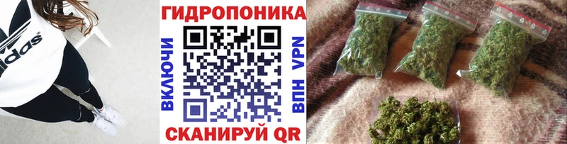 blacksprut онион  Пенза  Бошки марихуана MAZAR 
